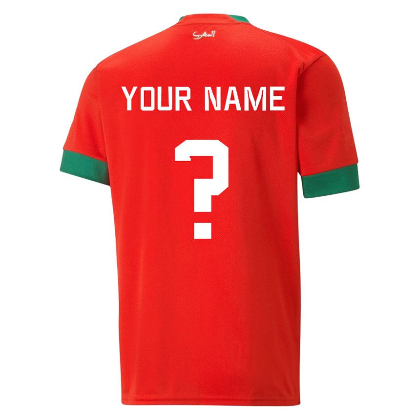 Niño Camiseta Marruecos Su Nombre #0 Rojo 1ª Equipación 22-24 La Camisa México