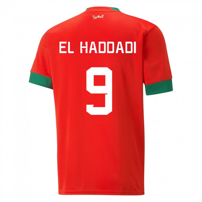 Niño Camiseta Marruecos Munir El Haddadi #9 Rojo 1ª Equipación 22-24 La Camisa México