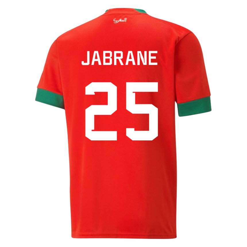 Niño Camiseta Marruecos Yahya Jabrane #25 Rojo 1ª Equipación 22-24 La Camisa México