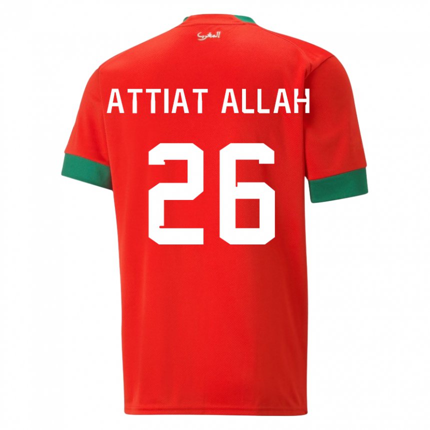 Niño Camiseta Marruecos Yahia Attiat-allah #26 Rojo 1ª Equipación 22-24 La Camisa México