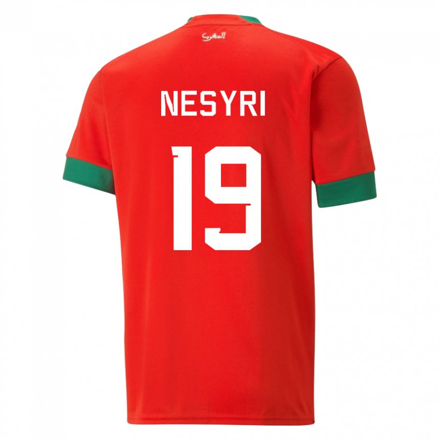 Niño Camiseta Marruecos Youssef En-nesyri #19 Rojo 1ª Equipación 22-24 La Camisa México