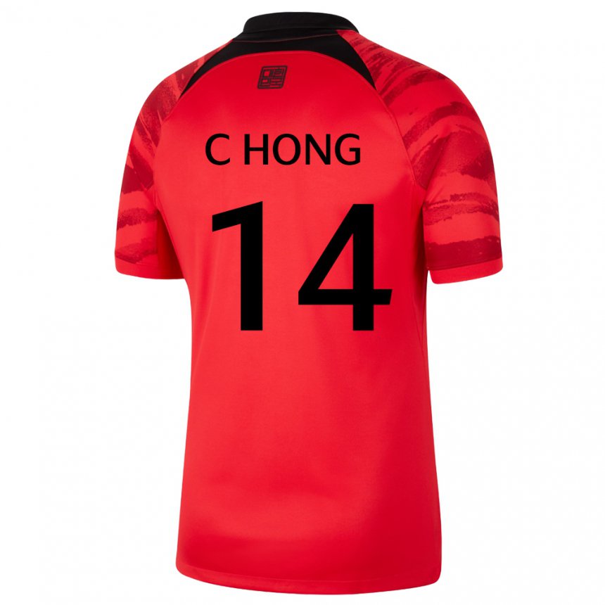 Niño Camiseta Corea Del Sur Chul Hong #14 Rojo Volver 1ª Equipación 22-24 La Camisa México