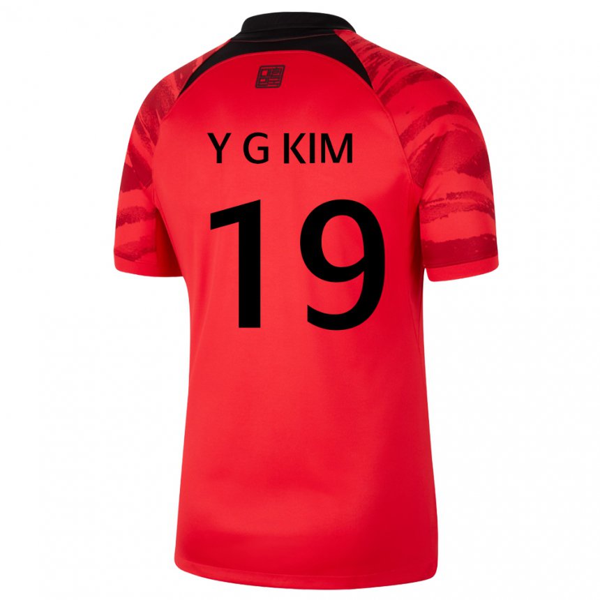 Niño Camiseta Corea Del Sur Young-gwon Kim #19 Rojo Volver 1ª Equipación 22-24 La Camisa México