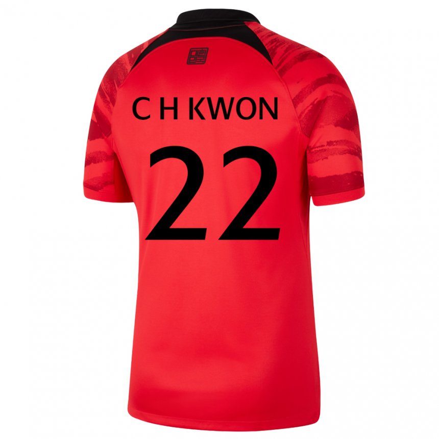 Niño Camiseta Corea Del Sur Chang-hoon Kwon #22 Rojo Volver 1ª Equipación 22-24 La Camisa México