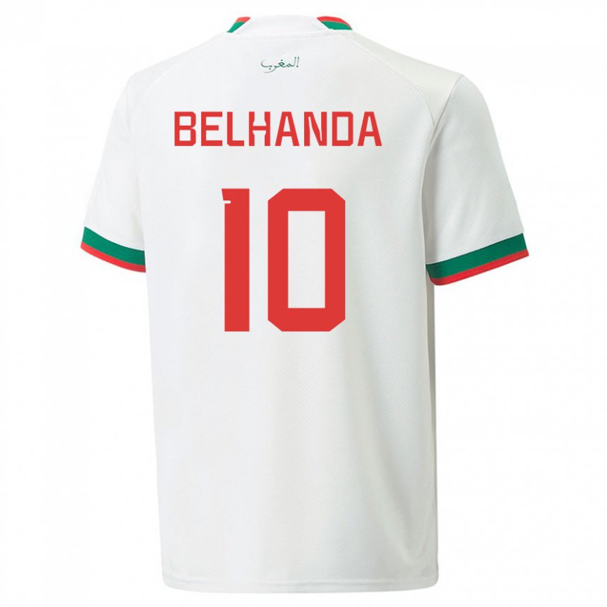 Niño Camiseta Marruecos Youness Belhanda #10 Blanco 2ª Equipación 22-24 La Camisa México