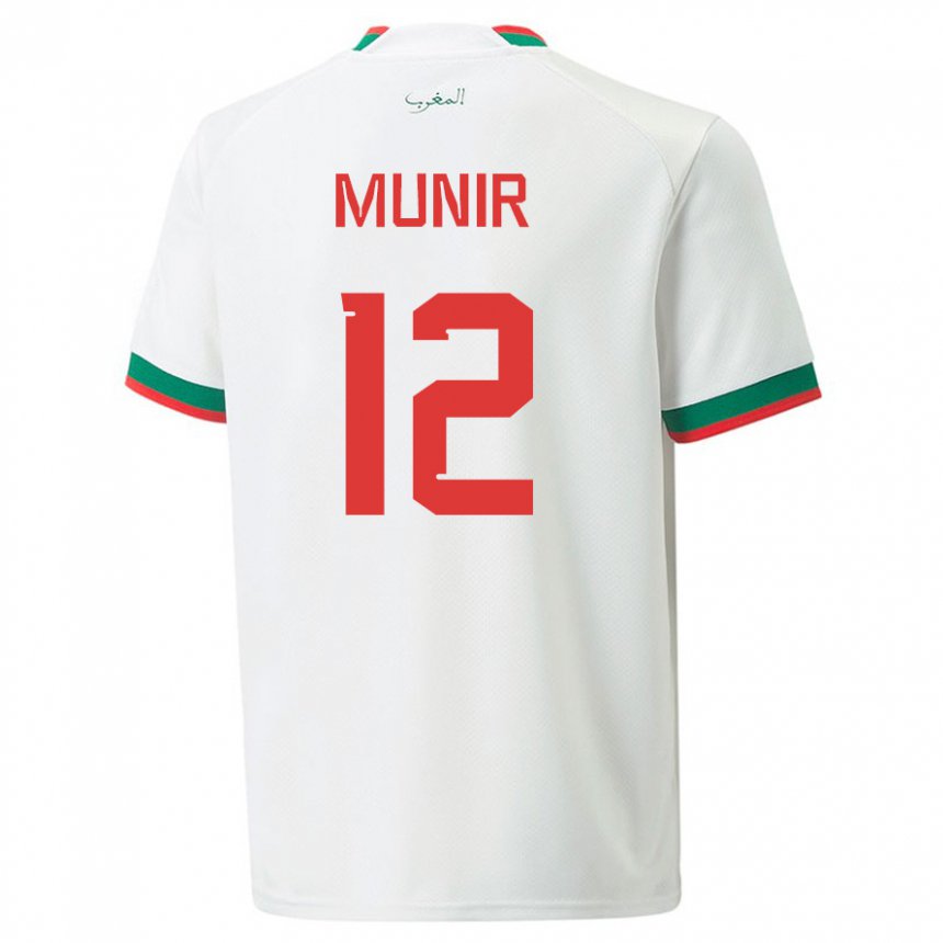 Niño Camiseta Marruecos Munir #12 Blanco 2ª Equipación 22-24 La Camisa México