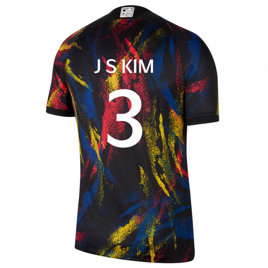 Niño Camiseta Corea Del Sur Jin-su Kim #3 Multicolores 2ª Equipación 22-24 La Camisa México