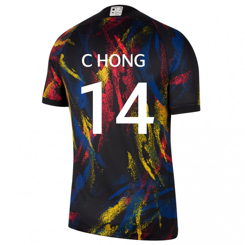 Niño Camiseta Corea Del Sur Chul Hong #14 Multicolores 2ª Equipación 22-24 La Camisa México