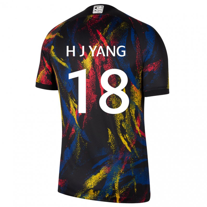 Niño Camiseta Corea Del Sur Hyun-jun Yang #18 Multicolores 2ª Equipación 22-24 La Camisa México