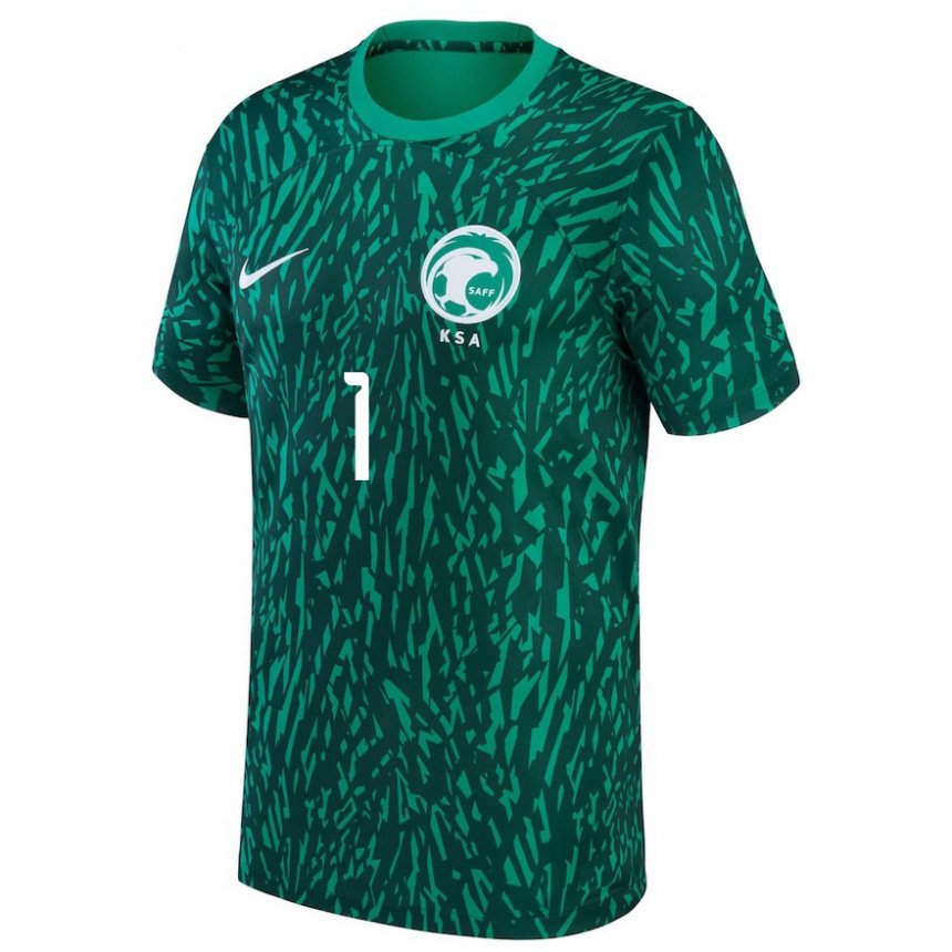 Niño Camiseta Arabia Saudita Mohammed Al Rubaie #1 Verde Oscuro 2ª Equipación 22-24 La Camisa México