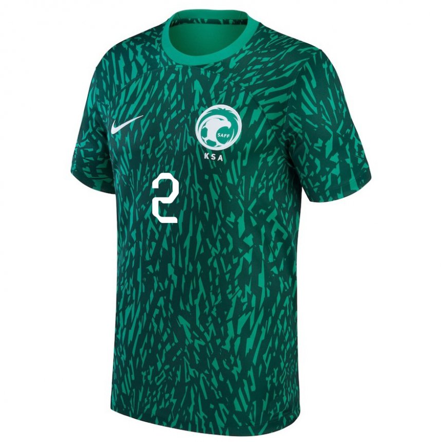 Niño Camiseta Arabia Saudita Sultan Al Ghanam #2 Verde Oscuro 2ª Equipación 22-24 La Camisa México