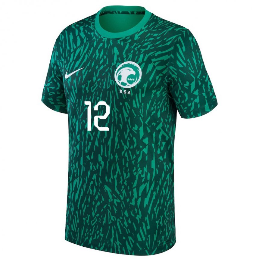 Niño Camiseta Arabia Saudita Saud Abdulhamid #12 Verde Oscuro 2ª Equipación 22-24 La Camisa México