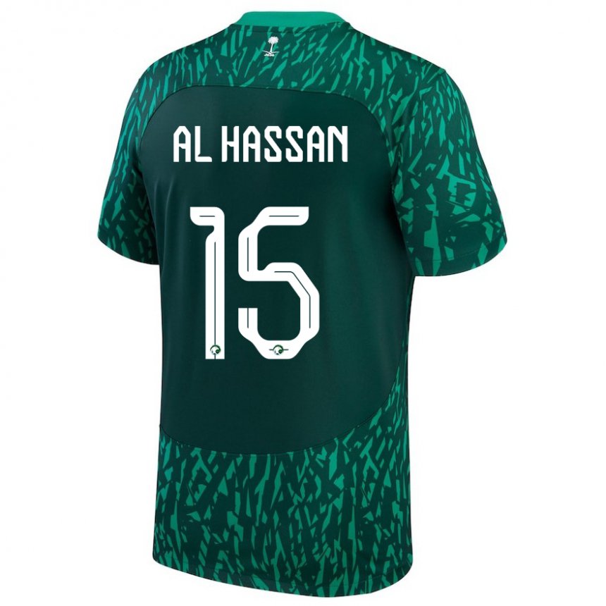 Niño Camiseta Arabia Saudita Ali Al Hassan #15 Verde Oscuro 2ª Equipación 22-24 La Camisa México