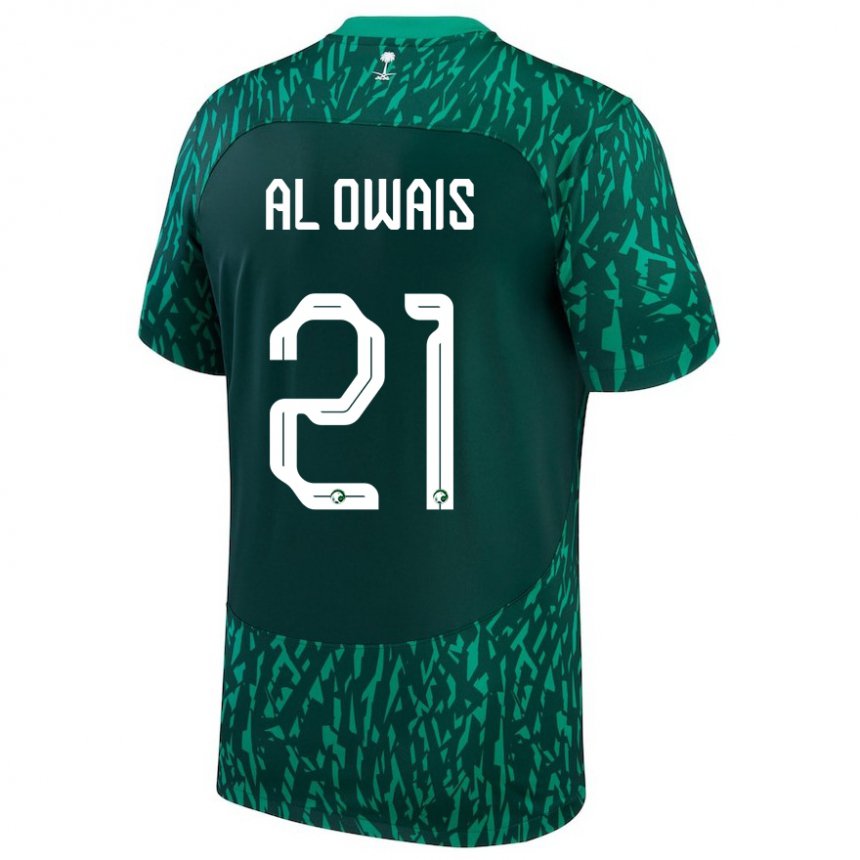 Niño Camiseta Arabia Saudita Mohammed Al Owais #21 Verde Oscuro 2ª Equipación 22-24 La Camisa México