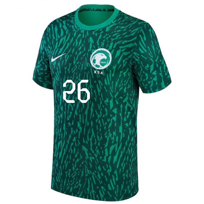 Niño Camiseta Arabia Saudita Riyadh Sharahili #26 Verde Oscuro 2ª Equipación 22-24 La Camisa México