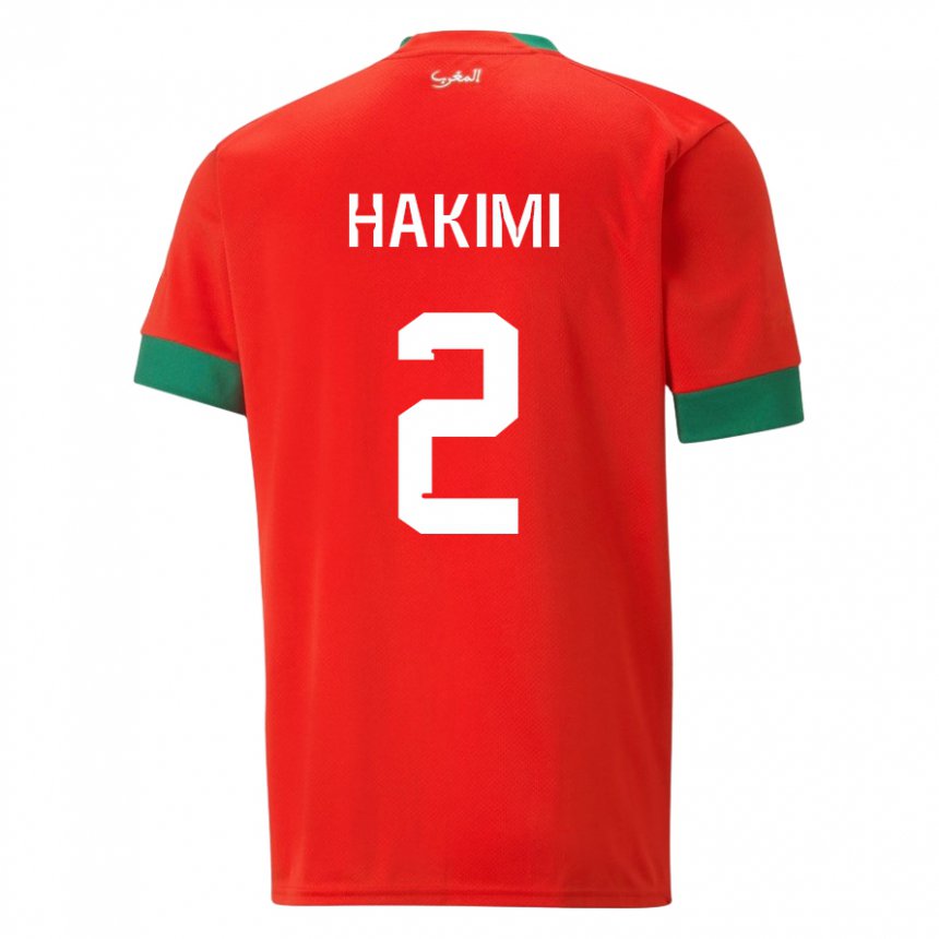 Hombre Camiseta Marruecos Achraf Hakimi #2 Rojo 1ª Equipación 22-24 La Camisa México