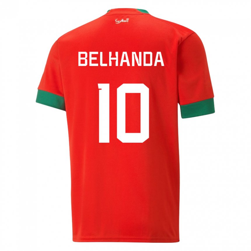 Hombre Camiseta Marruecos Youness Belhanda #10 Rojo 1ª Equipación 22-24 La Camisa México