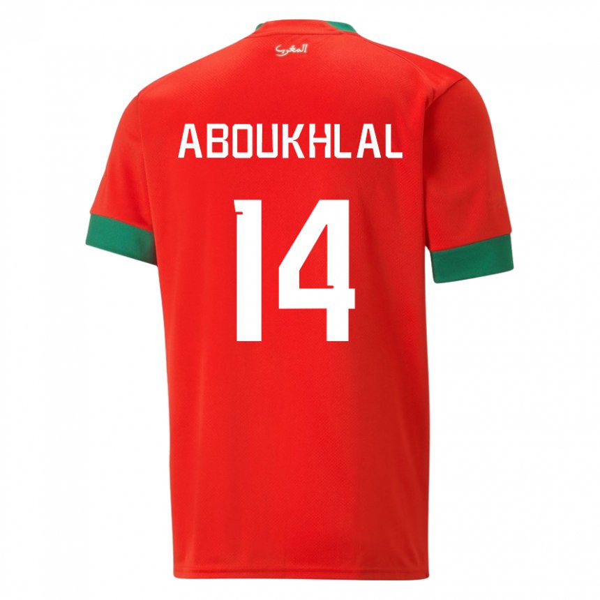 Hombre Camiseta Marruecos Zakaria Aboukhlal #14 Rojo 1ª Equipación 22-24 La Camisa México