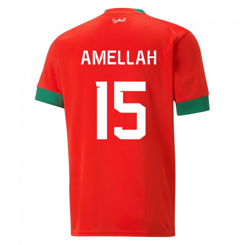 Hombre Camiseta Marruecos Selim Amellah #15 Rojo 1ª Equipación 22-24 La Camisa México