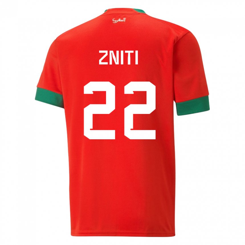 Hombre Camiseta Marruecos Anas Zniti #22 Rojo 1ª Equipación 22-24 La Camisa México