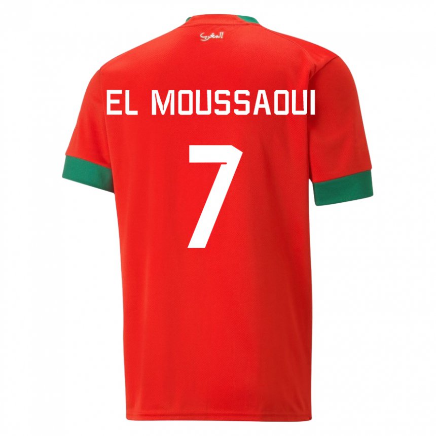 Hombre Camiseta Marruecos Hamza El Moussaoui #7 Rojo 1ª Equipación 22-24 La Camisa México