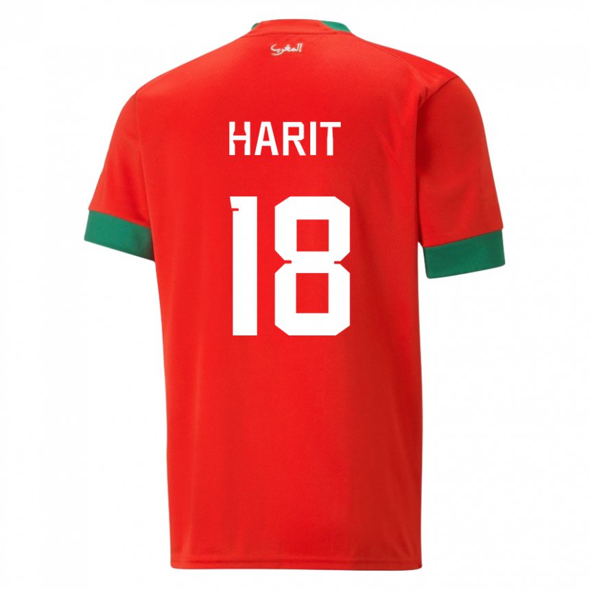 Hombre Camiseta Marruecos Amine Harit #18 Rojo 1ª Equipación 22-24 La Camisa México