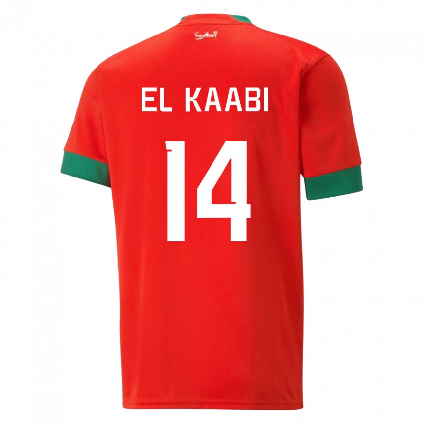 Hombre Camiseta Marruecos Ayoub El Kaabi #14 Rojo 1ª Equipación 22-24 La Camisa México