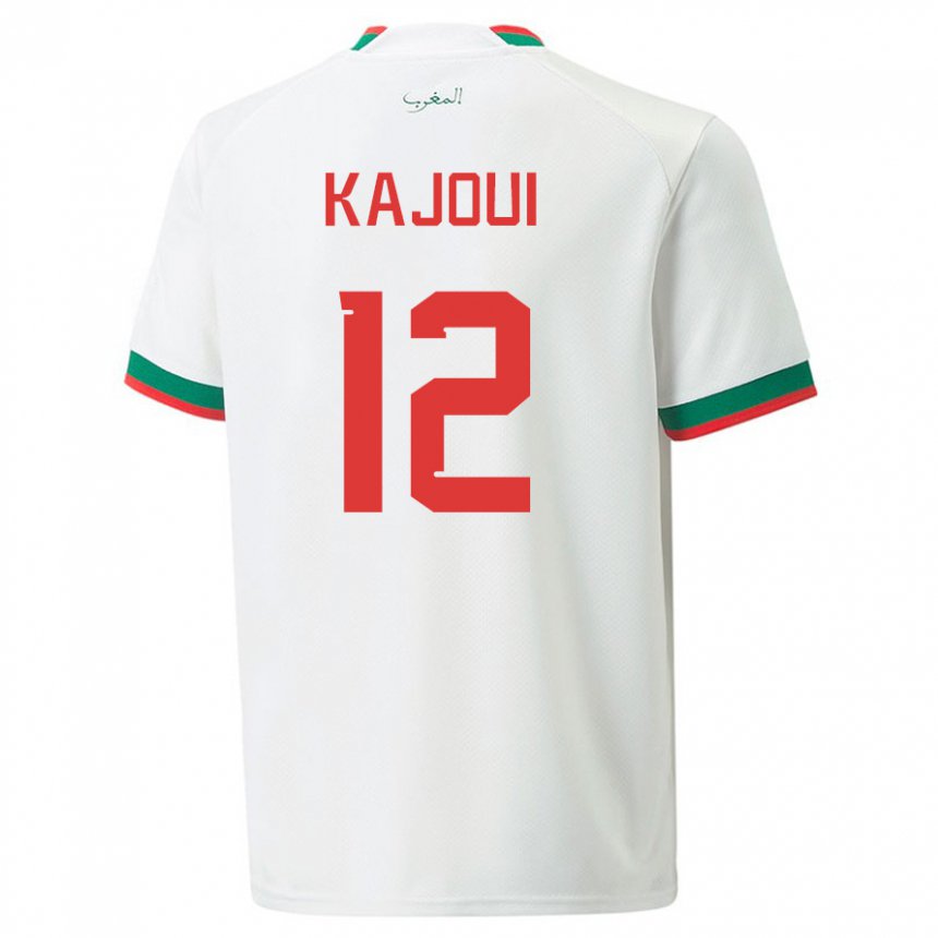 Hombre Camiseta Marruecos Munir Kajoui #12 Blanco 2ª Equipación 22-24 La Camisa México