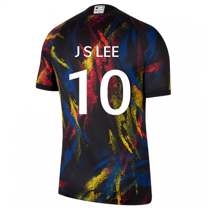 Hombre Camiseta Corea Del Sur Jae-sung Lee #10 Multicolores 2ª Equipación 22-24 La Camisa México