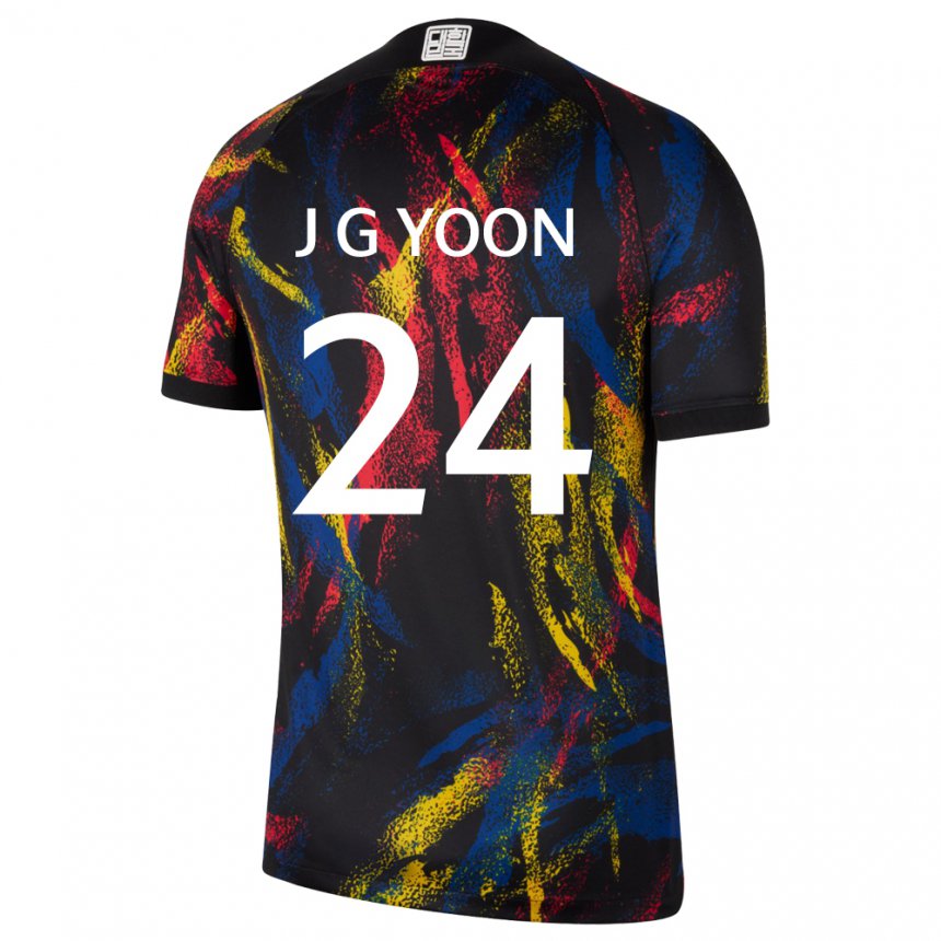 Hombre Camiseta Corea Del Sur Jong-gyu Yoon #24 Multicolores 2ª Equipación 22-24 La Camisa México