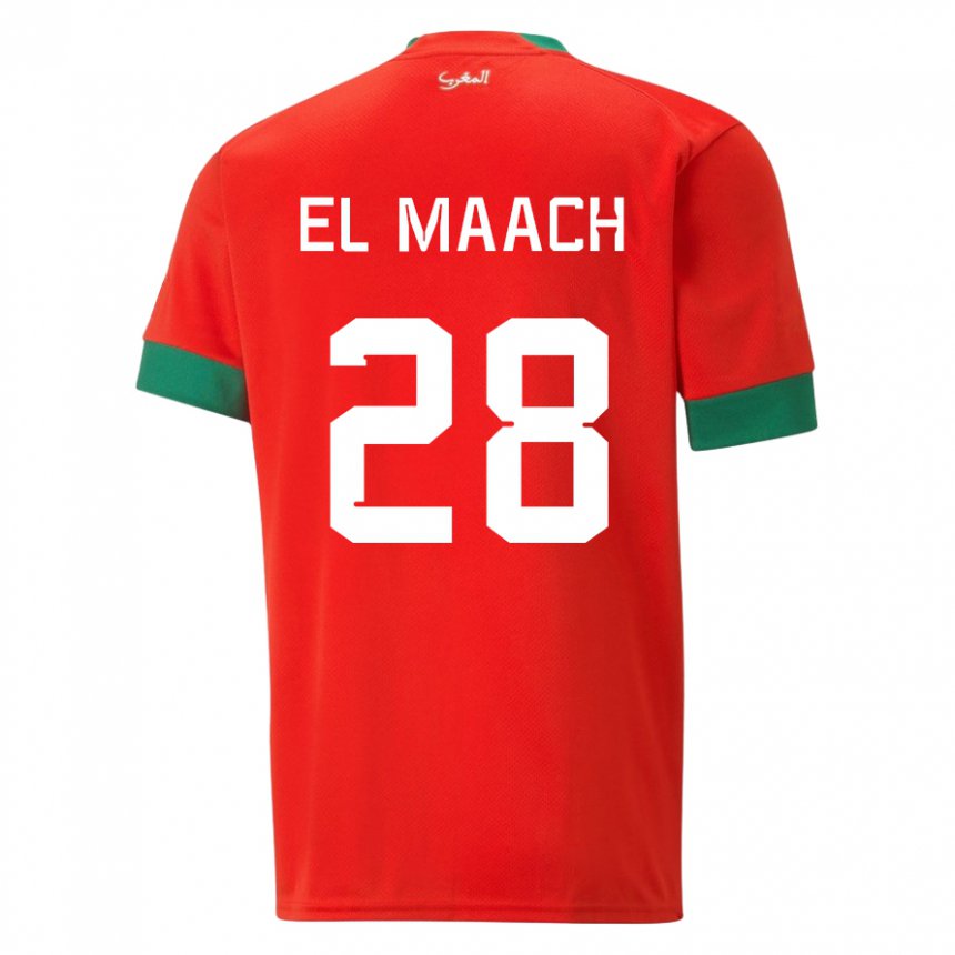 Niño Camiseta Marruecos Fouad El Maach #28 Rojo 1ª Equipación 22-24 La Camisa México