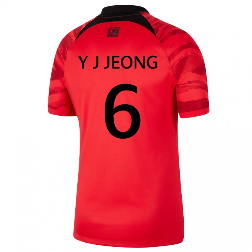 Niño Camiseta Corea Del Sur Jeong Yu Jin #6 Negro Rojo 1ª Equipación 22-24 La Camisa México