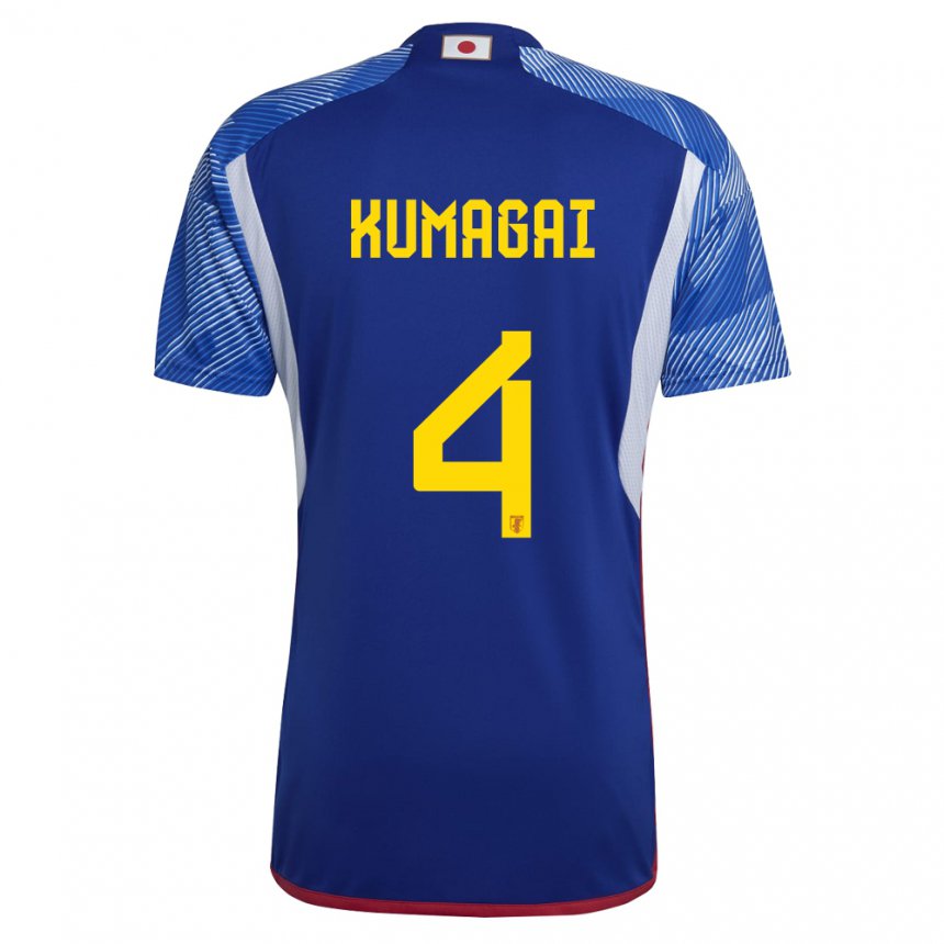 Niño Camiseta Japón Saki Kumagai #4 Azul Real 1ª Equipación 22-24 La Camisa México