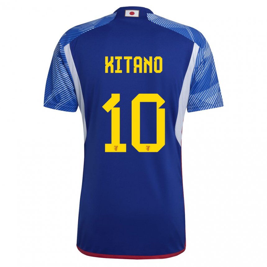 Niño Camiseta Japón Sota Kitano #10 Azul Real 1ª Equipación 22-24 La Camisa México