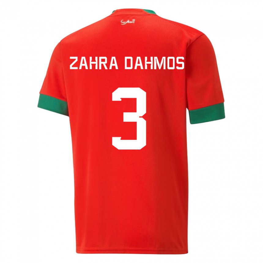 Niño Camiseta Marruecos Fatima Zahra Dahmos #3 Rojo 1ª Equipación 22-24 La Camisa México