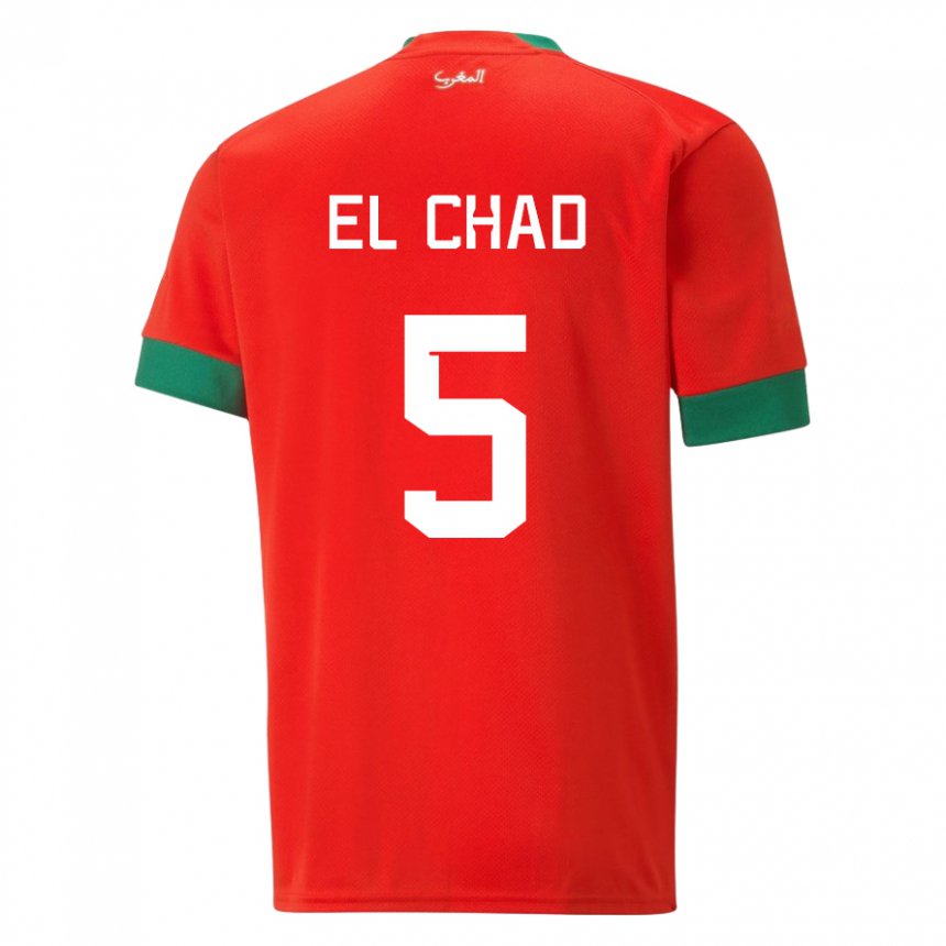 Niño Camiseta Marruecos Nesryne El Chad #5 Rojo 1ª Equipación 22-24 La Camisa México