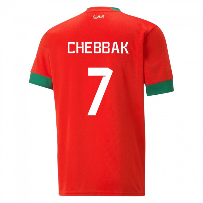 Niño Camiseta Marruecos Ghizlane Chebbak #7 Rojo 1ª Equipación 22-24 La Camisa México