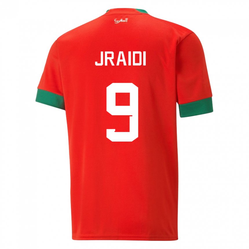 Niño Camiseta Marruecos Ibtissam Jraidi #9 Rojo 1ª Equipación 22-24 La Camisa México