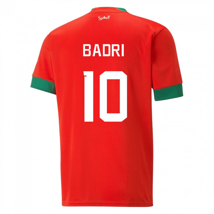 Niño Camiseta Marruecos Najat Badri #10 Rojo 1ª Equipación 22-24 La Camisa México