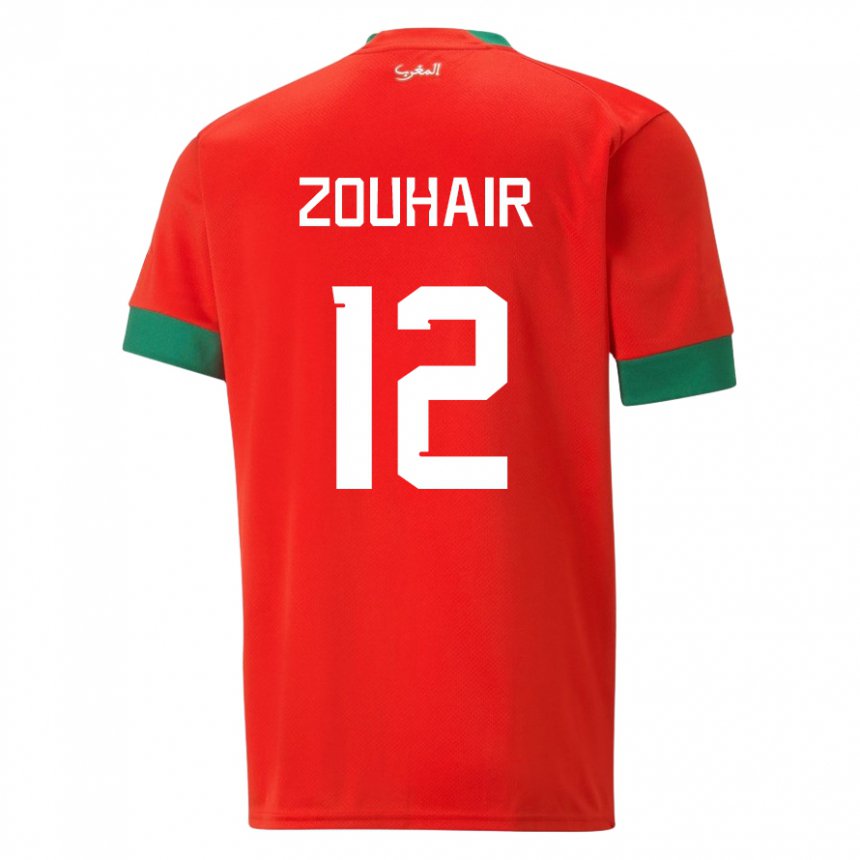 Niño Camiseta Marruecos Assia Zouhair #12 Rojo 1ª Equipación 22-24 La Camisa México