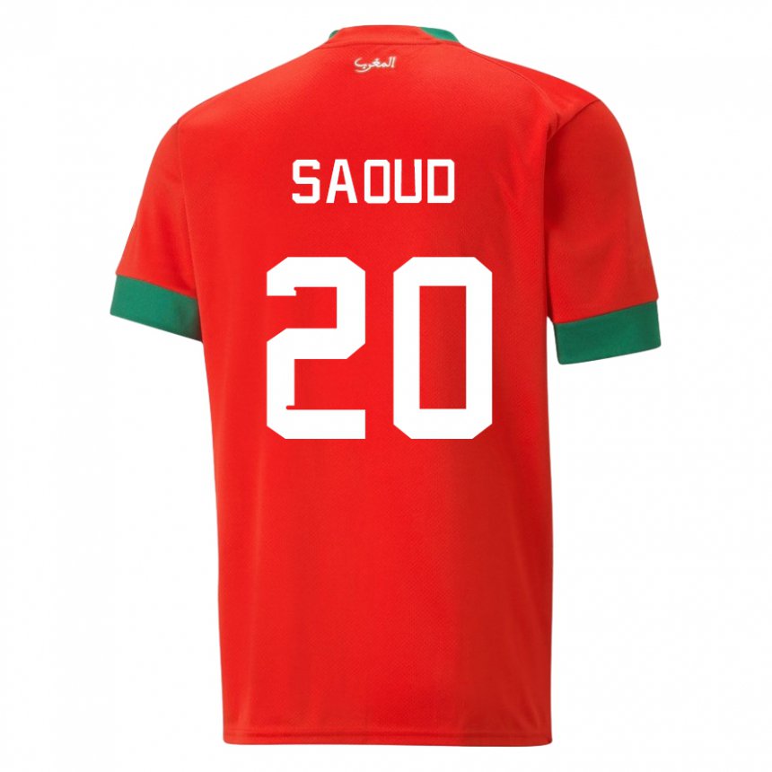 Niño Camiseta Marruecos Imane Saoud #20 Rojo 1ª Equipación 22-24 La Camisa México