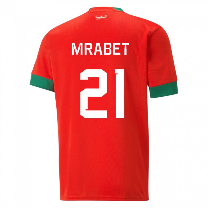 Niño Camiseta Marruecos Yasmin Mrabet #21 Rojo 1ª Equipación 22-24 La Camisa México