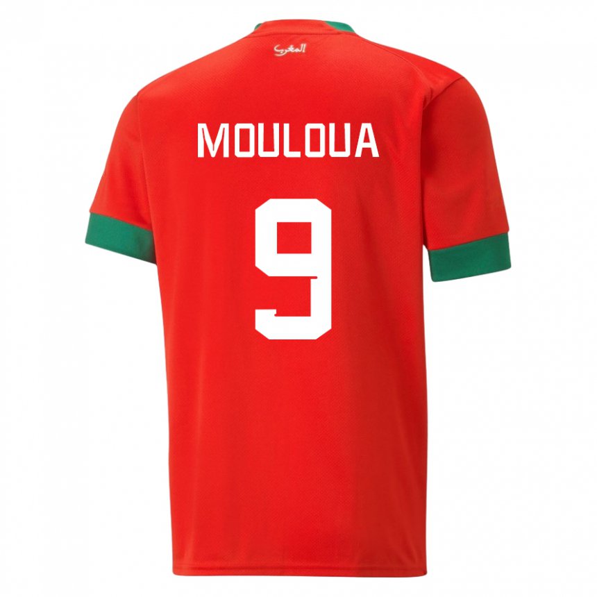 Niño Camiseta Marruecos Ayoub Mouloua #9 Rojo 1ª Equipación 22-24 La Camisa México