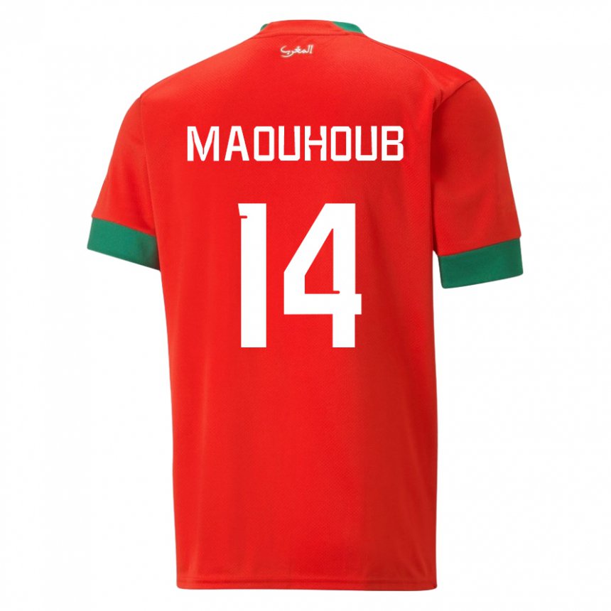 Niño Camiseta Marruecos El Mehdi Maouhoub #14 Rojo 1ª Equipación 22-24 La Camisa México