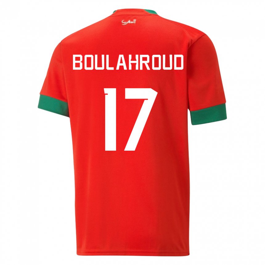 Niño Camiseta Marruecos Charaf Eddine Boulahroud #17 Rojo 1ª Equipación 22-24 La Camisa México