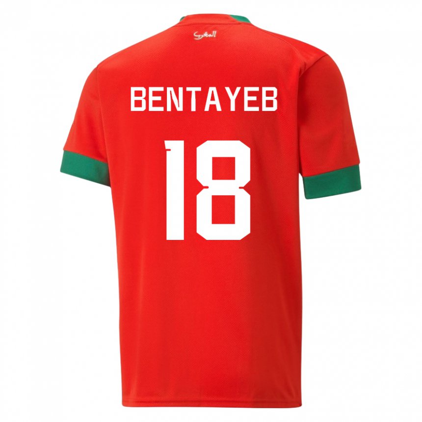 Niño Camiseta Marruecos Tawfik Bentayeb #18 Rojo 1ª Equipación 22-24 La Camisa México