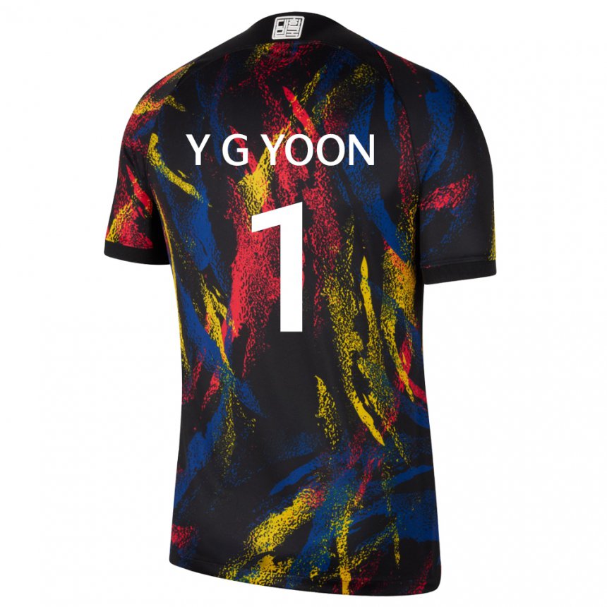 Niño Camiseta Corea Del Sur Yoon Young Geul #1 Multicolor 2ª Equipación 22-24 La Camisa México