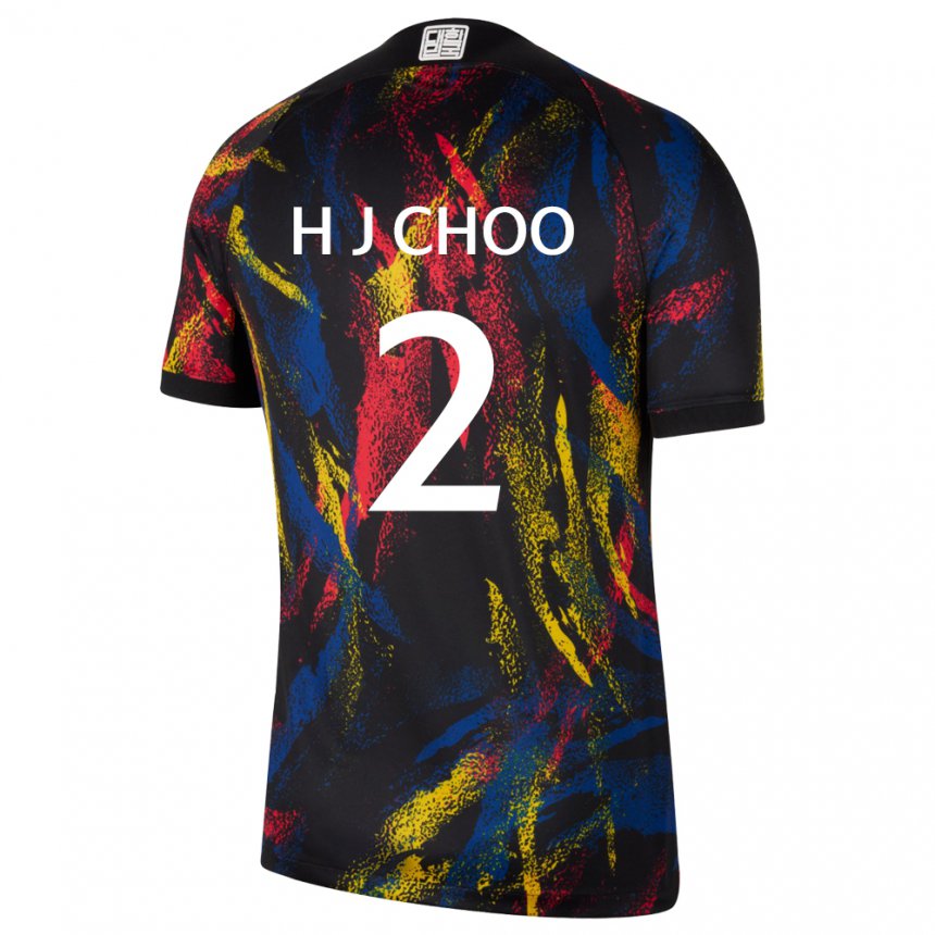 Niño Camiseta Corea Del Sur Choo Hyo Joo #2 Multicolor 2ª Equipación 22-24 La Camisa México