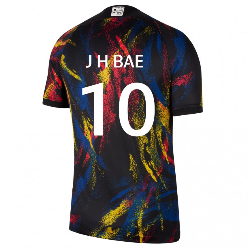 Niño Camiseta Corea Del Sur Bae Joon Ho #10 Multicolor 2ª Equipación 22-24 La Camisa México