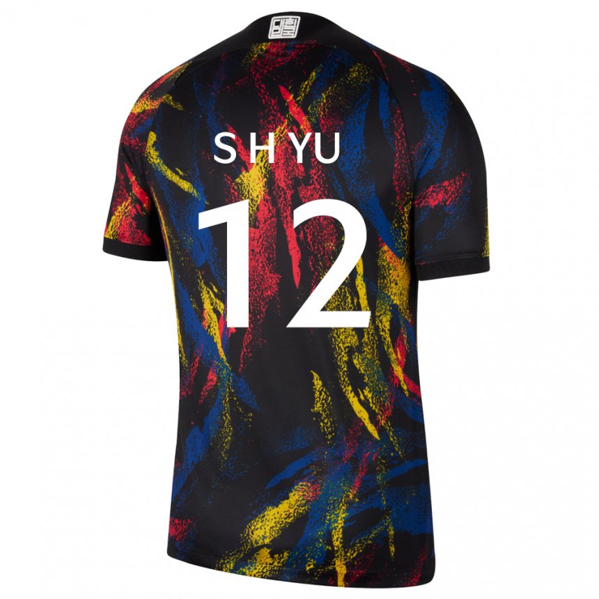 Niño Camiseta Corea Del Sur Yu Seung Hyun #12 Multicolor 2ª Equipación 22-24 La Camisa México